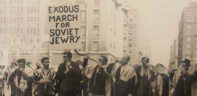 The Art of Soviet Jewry Activism