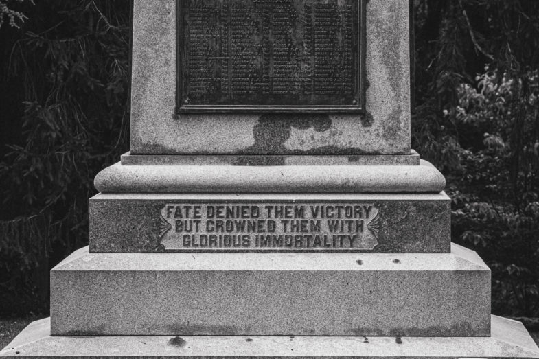 Detail, memorial to the Confederate dead at the UVA Confederate Cemetery. Photo: Ézé Amos